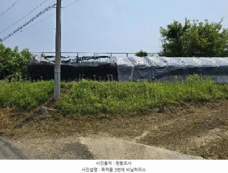 2025타경30544 충청북도 음성군 맹동면 마산리 232-1 임야 경매 이미지
