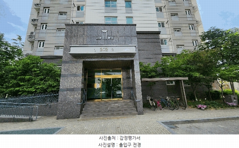 2025타경30585 충청북도 음성군 설성공원길 33-9, 음성지평더웰2차아파트 202동 7층 702호 아파트[공급34평형] 경매 이미지