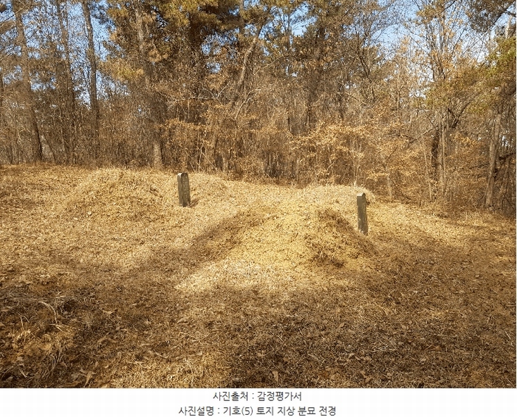 2025타경30615 경상남도 사천시 곤양면 송전리 산7 임야 경매 이미지