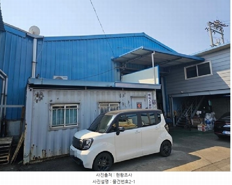 2025타경30646 경상남도 진주시 상대동 33-135 공장 경매 이미지