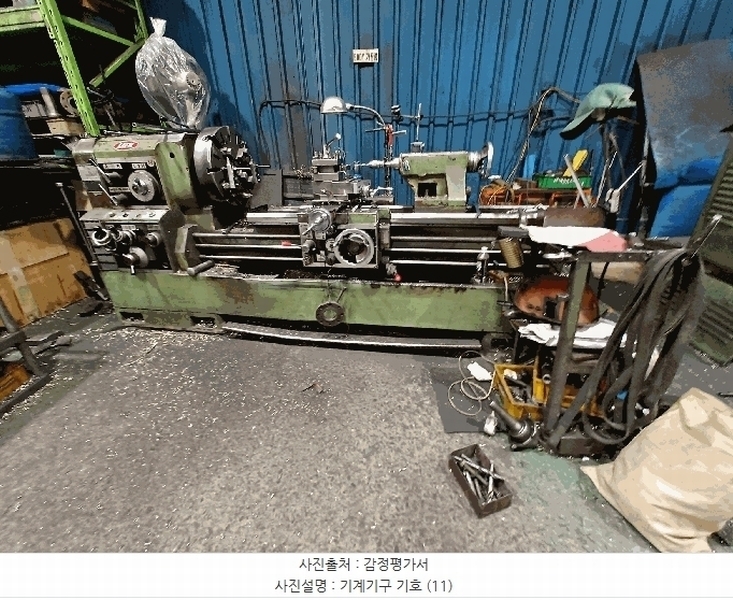2025타경30646 경상남도 진주시 상대동 33-135 공장 경매 이미지