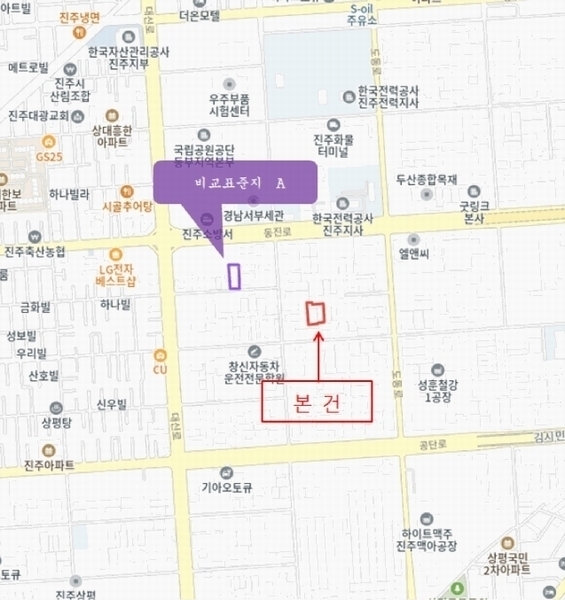 2025타경30646 경상남도 진주시 상대동 33-135 공장 경매 이미지