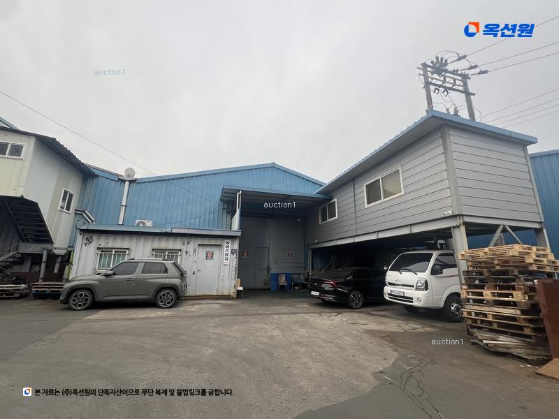 2025타경30646 경상남도 진주시 상대동 33-135 공장 경매 이미지