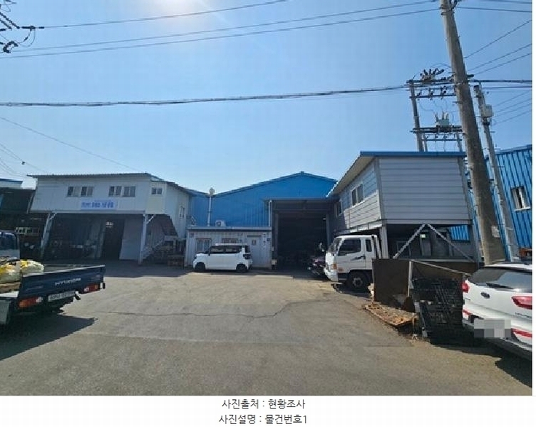 2025타경30646 경상남도 진주시 상대동 33-135 공장 경매 이미지