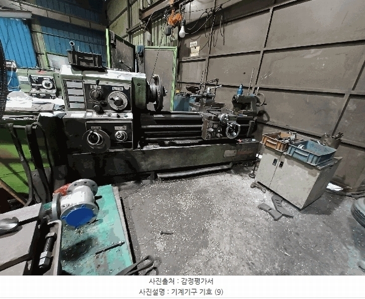2025타경30646 경상남도 진주시 상대동 33-135 공장 경매 이미지