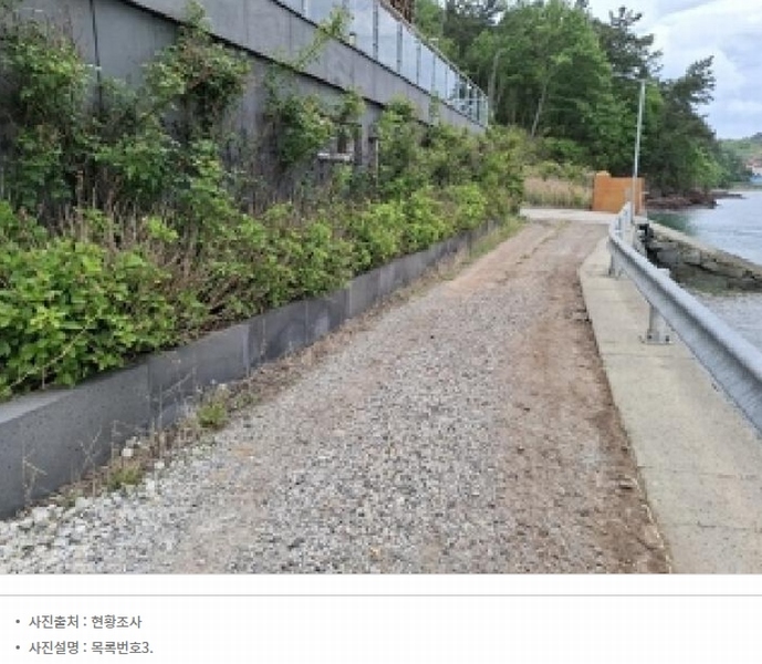 2025타경30659 경상남도 사천시 송포동 1487 주택 경매 이미지