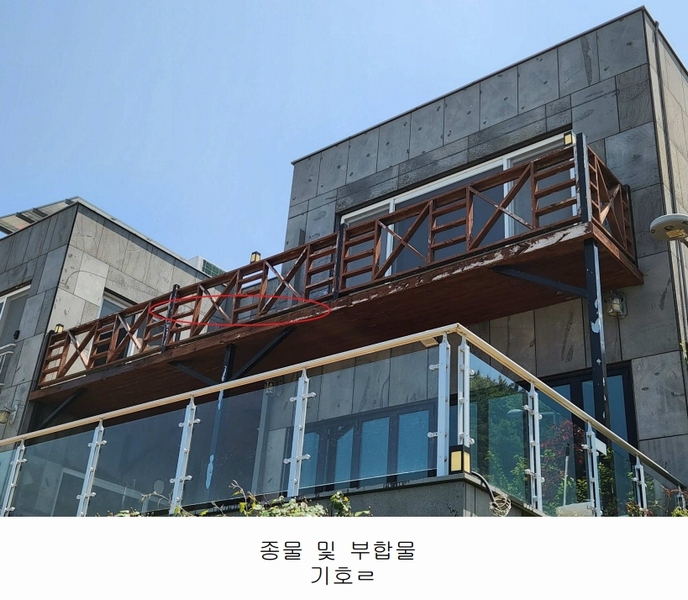 2025타경30659 경상남도 사천시 송포동 1487 주택 경매 이미지