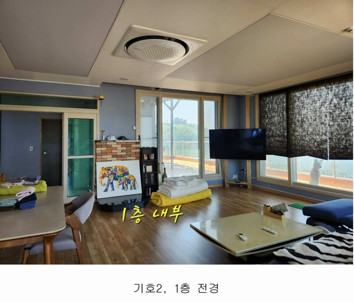2025타경30659 경상남도 사천시 송포동 1487 주택 경매 이미지