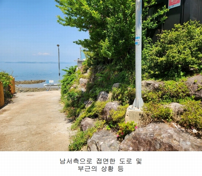 2025타경30659 경상남도 사천시 송포동 1487 주택 경매 이미지