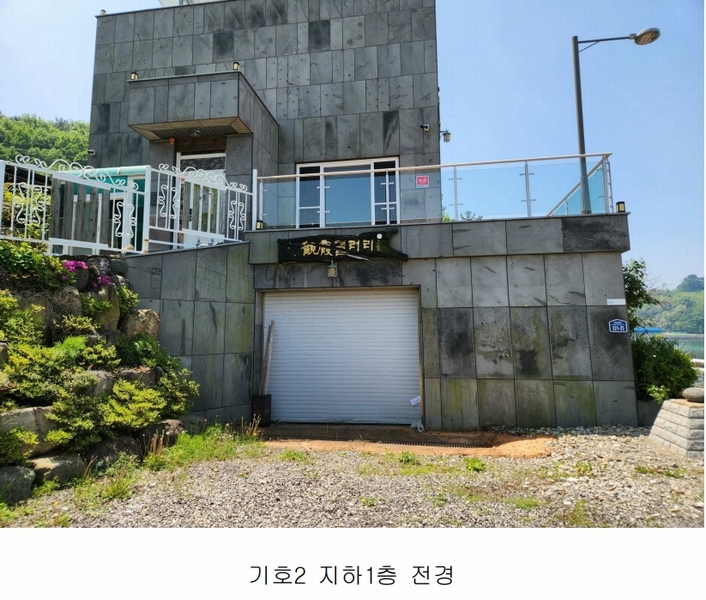 2025타경30659 경상남도 사천시 송포동 1487 주택 경매 이미지