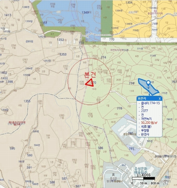 2025타경30663 충청북도 음성군 음성읍 읍내리 산26-18 임야 경매 이미지