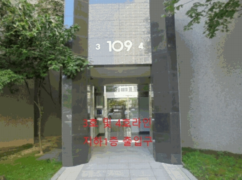 2025타경30668 충청북도 충주시 원앙4길 96, 신우희가로아파트 109동 14층 1404호 아파트 경매 이미지