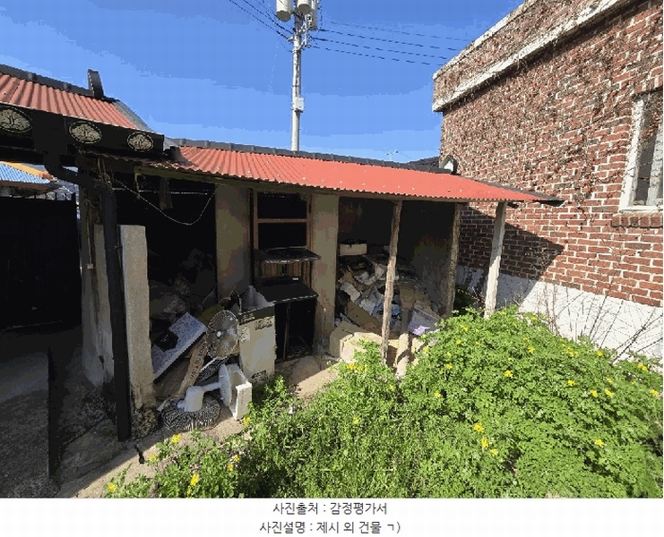 2025타경30691 경상남도 남해군 남면 석교리 712 주택 경매 이미지