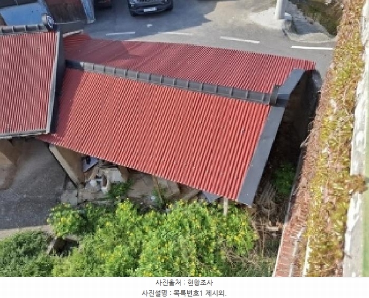 2025타경30691 경상남도 남해군 남면 석교리 712 주택 경매 이미지