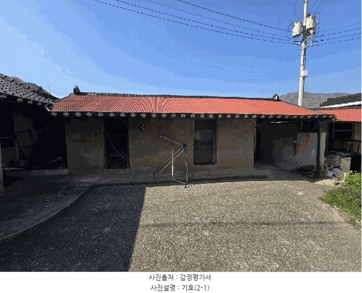 2025타경30691 경상남도 남해군 남면 석교리 712 주택 경매 이미지