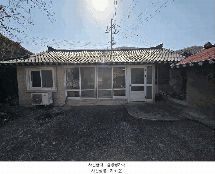 2025타경30691 경상남도 남해군 남면 석교리 712 주택 경매 이미지