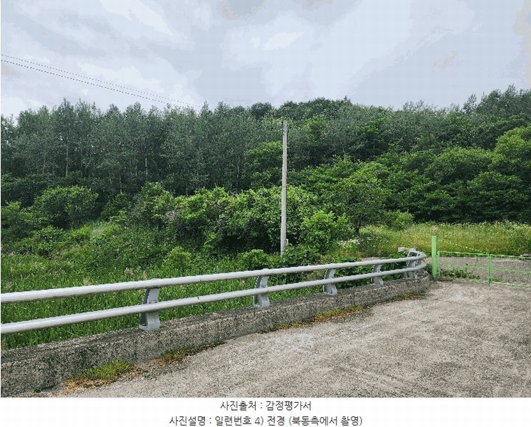 2025타경10148 충청북도 영동군 용산면 매금리 310 농지 경매 이미지