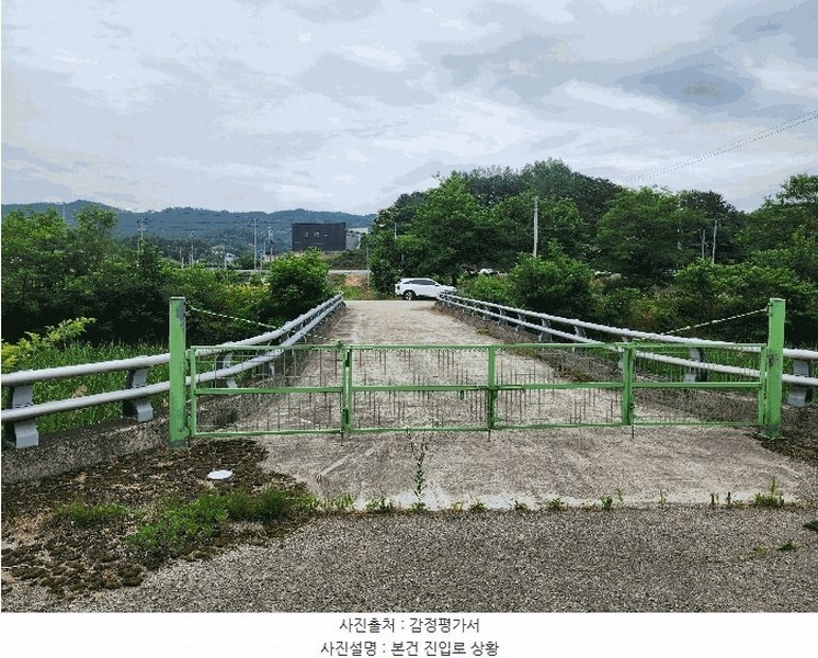 2025타경10148 충청북도 영동군 용산면 매금리 310 농지 경매 이미지
