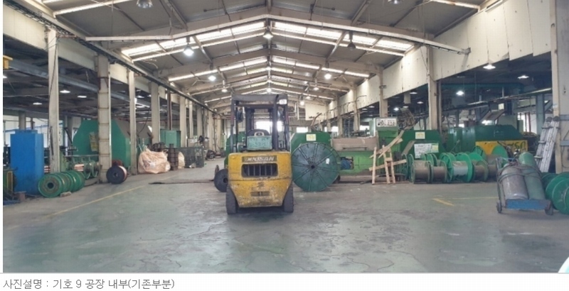 2021타경32452 충청북도 음성군 감곡면 상우리 384 공장 경매 이미지
