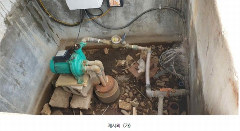 2021타경32452 충청북도 음성군 감곡면 상우리 384 공장 경매 이미지