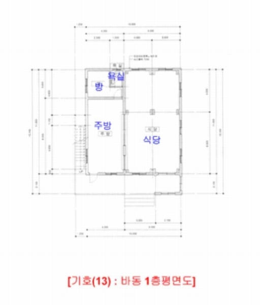 2021타경32452 충청북도 음성군 감곡면 상우리 384 공장 경매 이미지