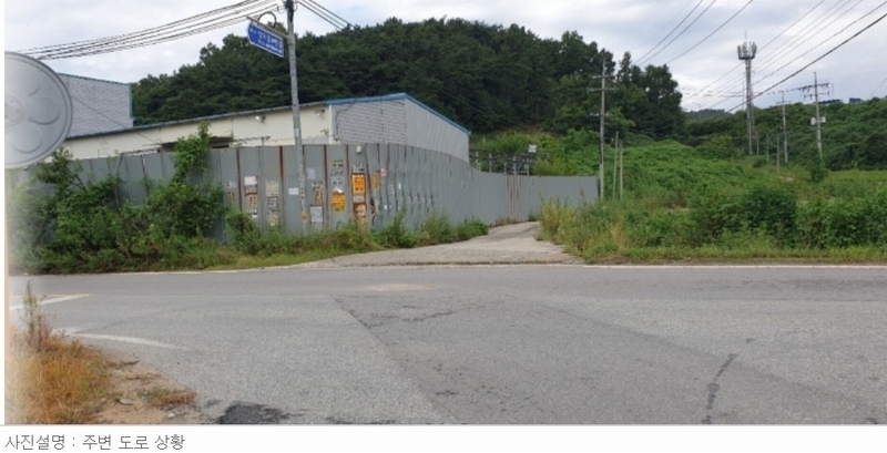 2021타경32452 충청북도 음성군 감곡면 상우리 384 공장 경매 이미지