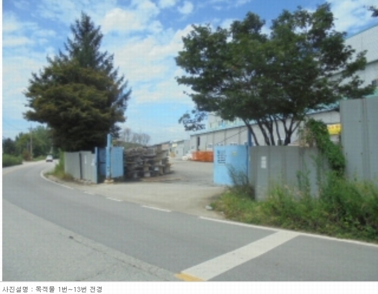 2021타경32452 충청북도 음성군 감곡면 상우리 384 공장 경매 이미지