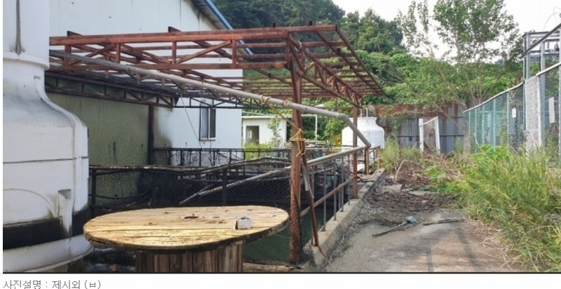 2021타경32452 충청북도 음성군 감곡면 상우리 384 공장 경매 이미지