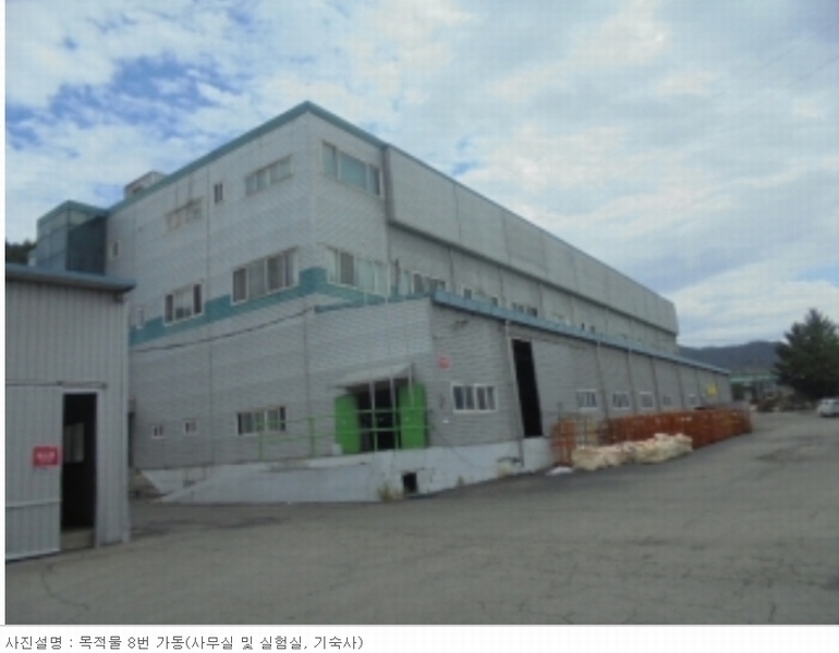 2021타경32452 충청북도 음성군 감곡면 상우리 384 공장 경매 이미지