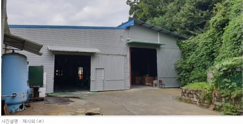 2021타경32452 충청북도 음성군 감곡면 상우리 384 공장 경매 이미지