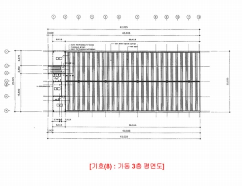 2021타경32452 충청북도 음성군 감곡면 상우리 384 공장 경매 이미지