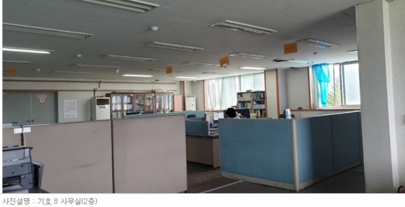 2021타경32452 충청북도 음성군 감곡면 상우리 384 공장 경매 이미지