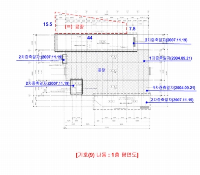 2021타경32452 충청북도 음성군 감곡면 상우리 384 공장 경매 이미지