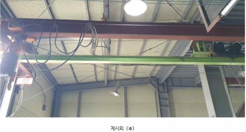 2021타경32452 충청북도 음성군 감곡면 상우리 384 공장 경매 이미지