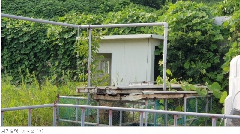 2021타경32452 충청북도 음성군 감곡면 상우리 384 공장 경매 이미지