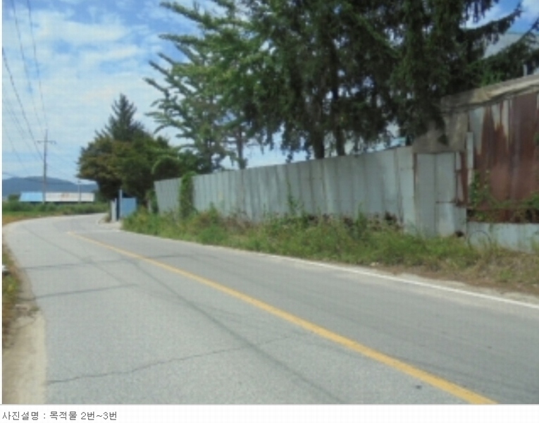 2021타경32452 충청북도 음성군 감곡면 상우리 384 공장 경매 이미지