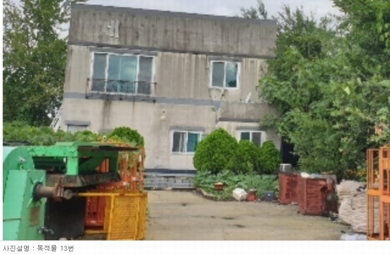 2021타경32452 충청북도 음성군 감곡면 상우리 384 공장 경매 이미지