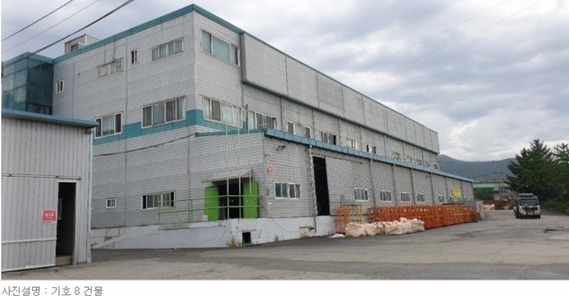 2021타경32452 충청북도 음성군 감곡면 상우리 384 공장 경매 이미지