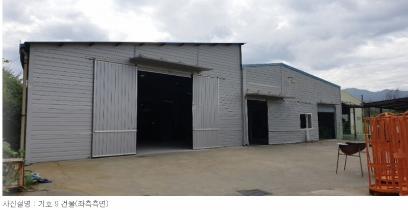 2021타경32452 충청북도 음성군 감곡면 상우리 384 공장 경매 이미지