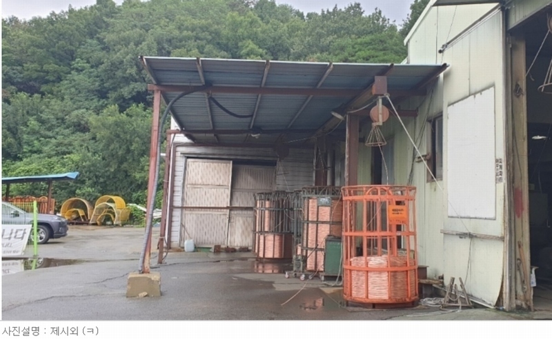 2021타경32452 충청북도 음성군 감곡면 상우리 384 공장 경매 이미지
