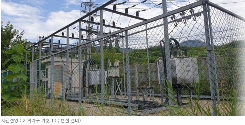 2021타경32452 충청북도 음성군 감곡면 상우리 384 공장 경매 이미지