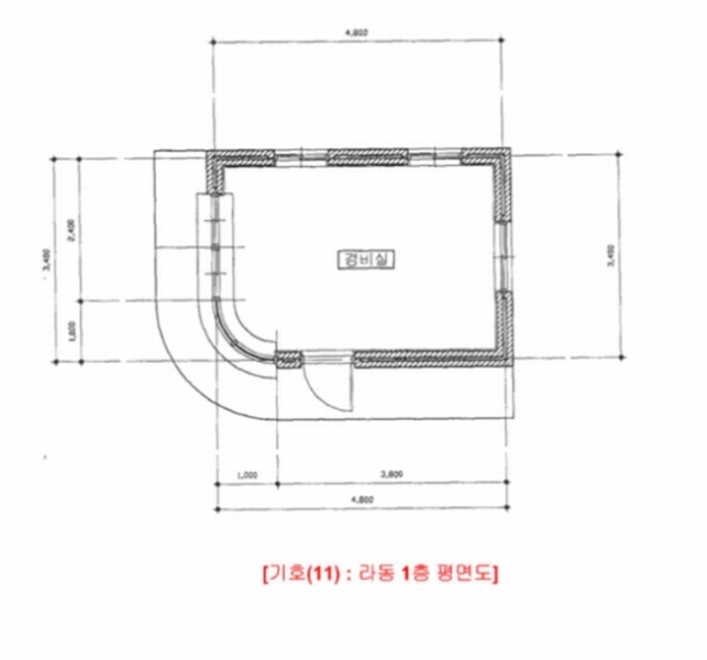 2021타경32452 충청북도 음성군 감곡면 상우리 384 공장 경매 이미지