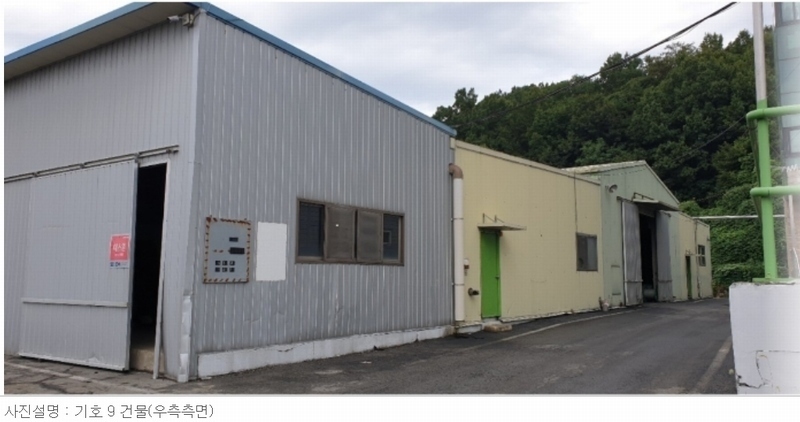 2021타경32452 충청북도 음성군 감곡면 상우리 384 공장 경매 이미지