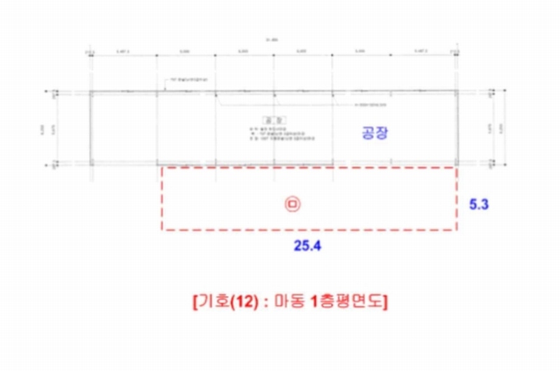 2021타경32452 충청북도 음성군 감곡면 상우리 384 공장 경매 이미지