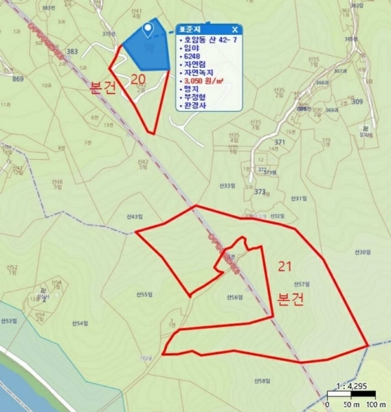 2022타경30958 충청북도 충주시 단월동 산57 임야 경매 이미지