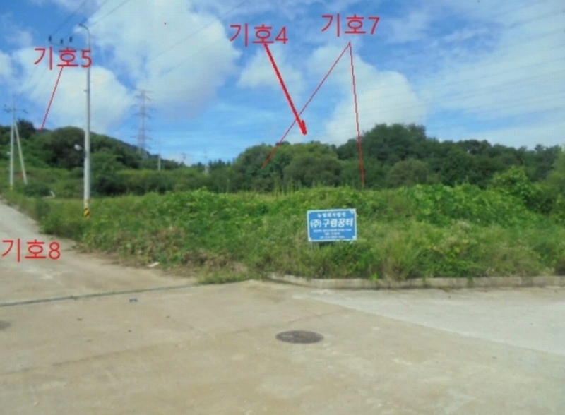 2023타경33053 충청북도 충주시 앙성면 마련리 204-5 농지 경매 이미지