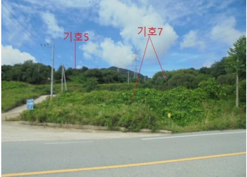 2023타경33053 충청북도 충주시 앙성면 마련리 204-5 농지 경매 이미지