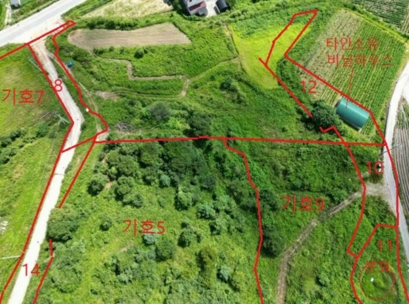 2023타경33053 충청북도 충주시 앙성면 마련리 204-5 농지 경매 이미지