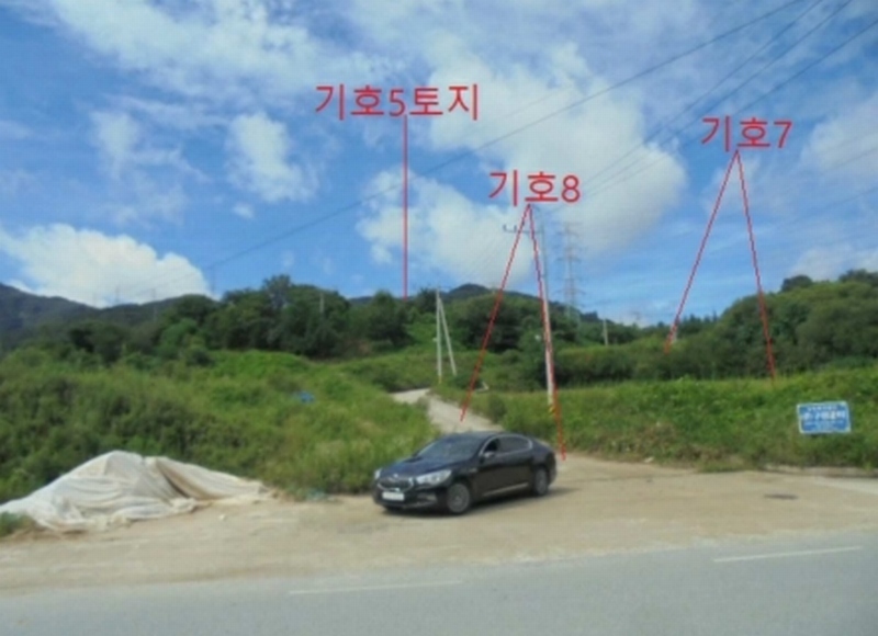 2023타경33053 충청북도 충주시 앙성면 마련리 204-5 농지 경매 이미지