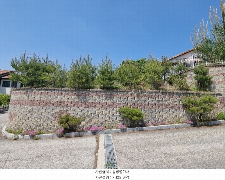 2024타경1404 충청북도 충주시 앙성면 사미리 산20-2 임야 경매 이미지